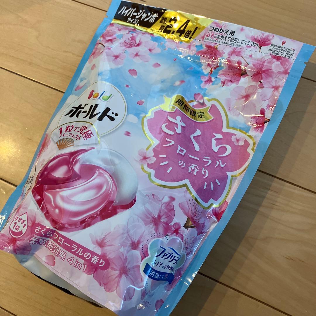 660【新品】ボールドジェルボール さくらフローラル 8袋 計292個 洗濯洗剤