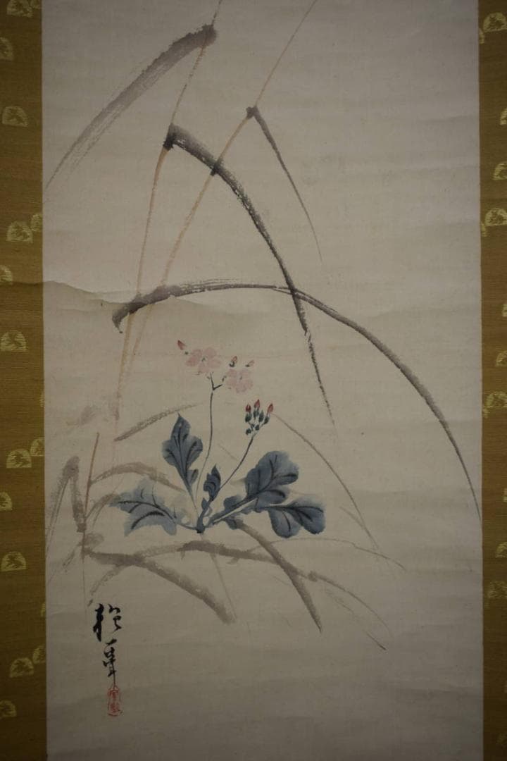 模写/酒井抱一/花図/布袋屋掛軸HI-559