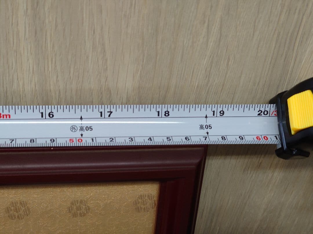 ぶ*け様 （限定値下）伊東深水『かんざし』芸艸堂鑑賞木版版画昭和