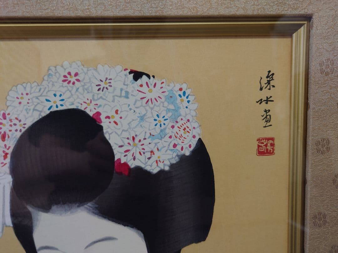 ぶ*け様 （限定値下）伊東深水『かんざし』芸艸堂鑑賞木版版画昭和