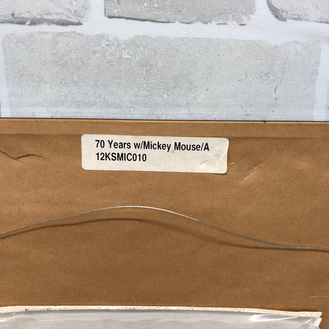 M4026 ミッキーマウス 生誕70周年記念アートフレーム　シリアルナンバー入り
