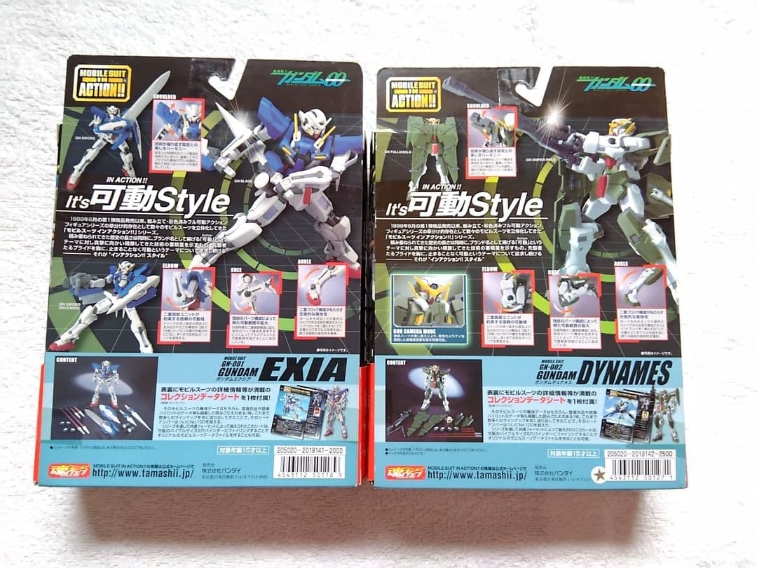 ガンダムOO フィギュアセット