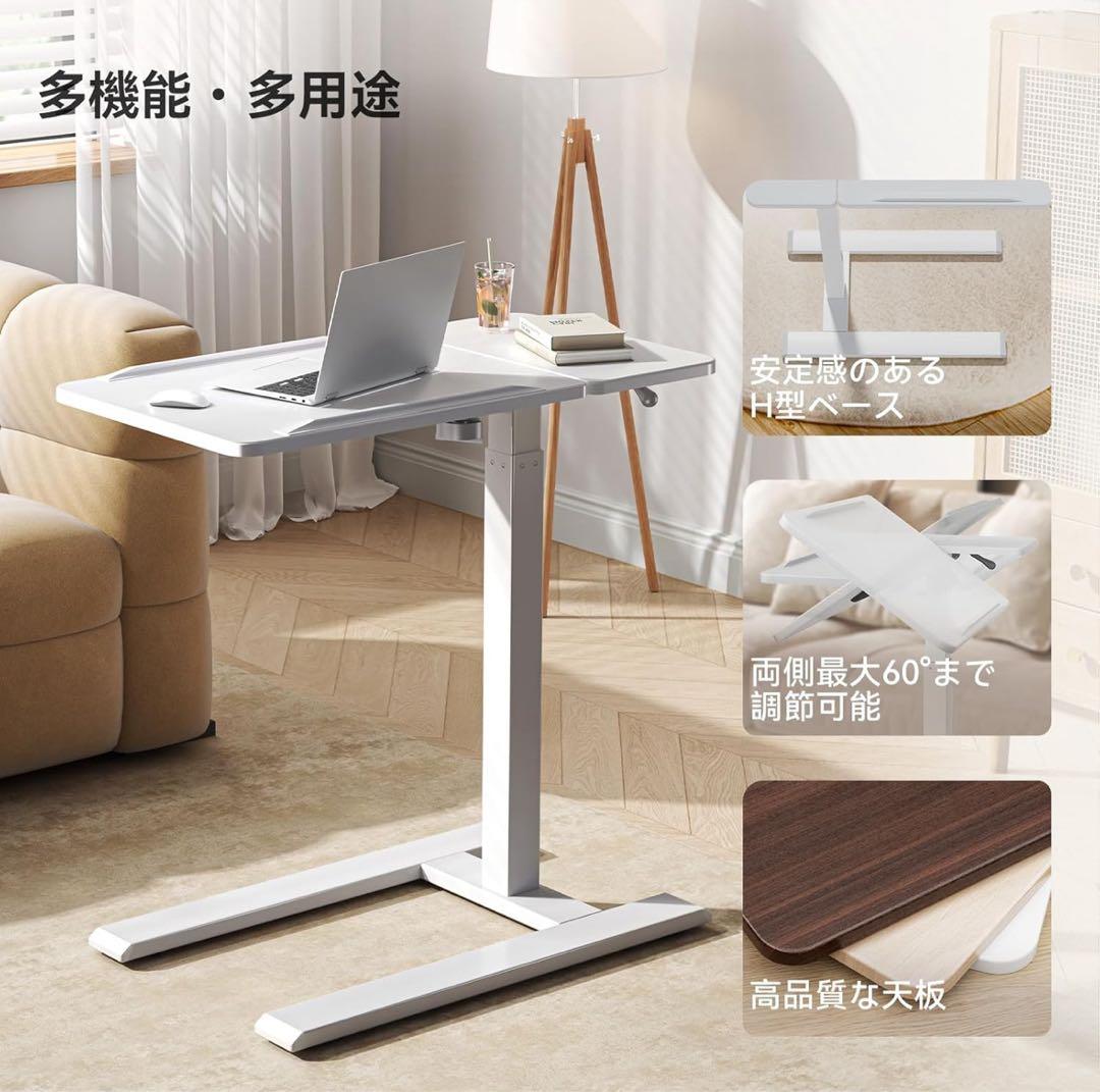 内田洋行 デスクシステム 5-110-6600 JOIFA307 ホワイト システム デスク