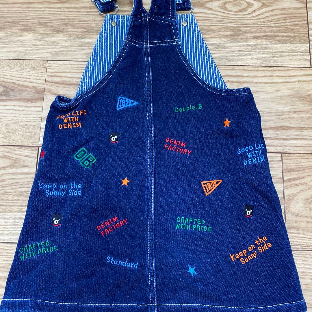 専用　ダブルB ジャンパースカート　フラッグ　LL 100 110