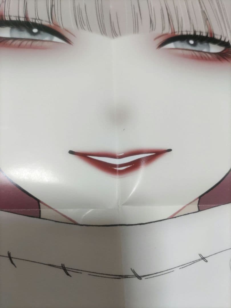 その着せ替え人形は恋をする 13巻 B2ポスター 販促の通販はau PAY