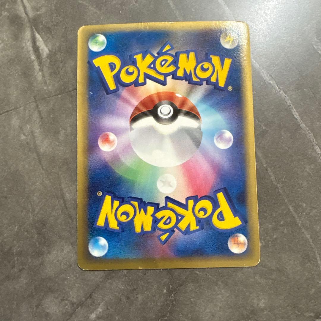 ピカチュウ・蒼海のマナフィ 2006年ANAコラボ プロモカード - メルカリ