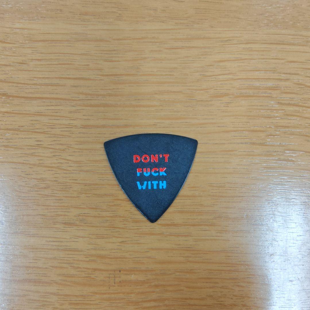 Alexandros]川上洋平ギターピック