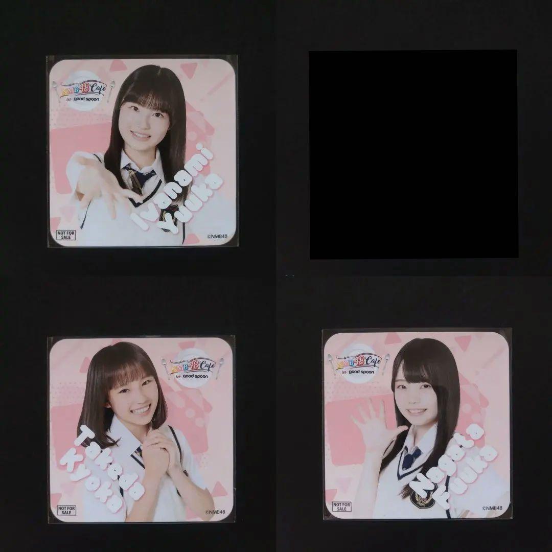 NMB48 10期生 セット 生写真 コースター まとめ売り NMB48 10期生 セット 生写真 コースター まとめ売り NMB48 10期生