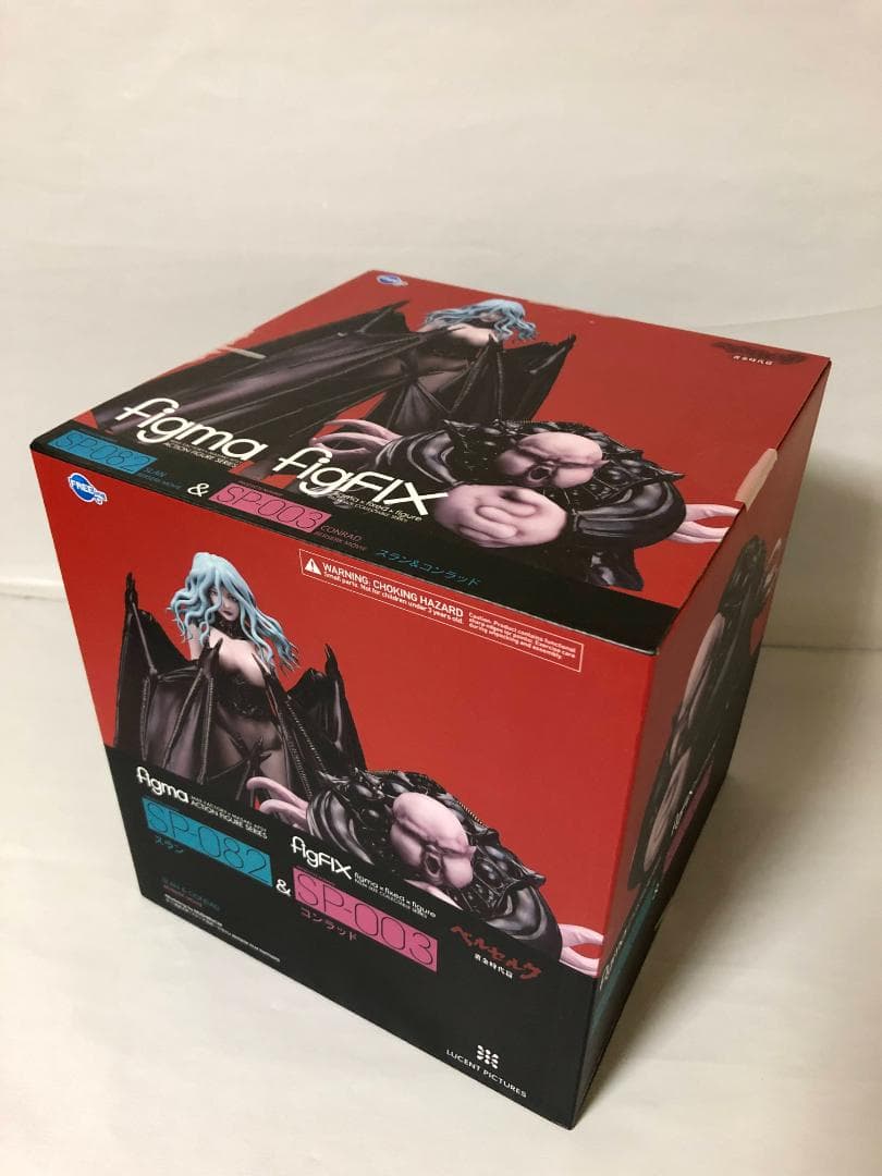 figma 映画「ベルセルク」 スラン & figFIX コンラッド　未開封