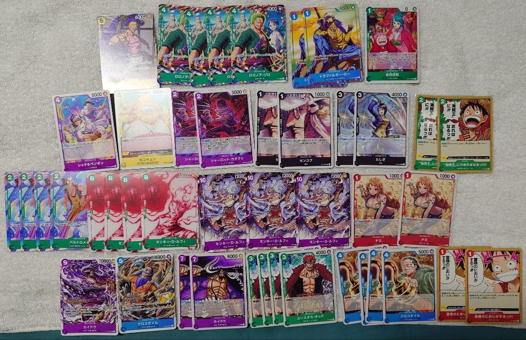 ワンピースカード　プロモ　パック　パラレル　スリーブ　プレイマット　まとめ売り