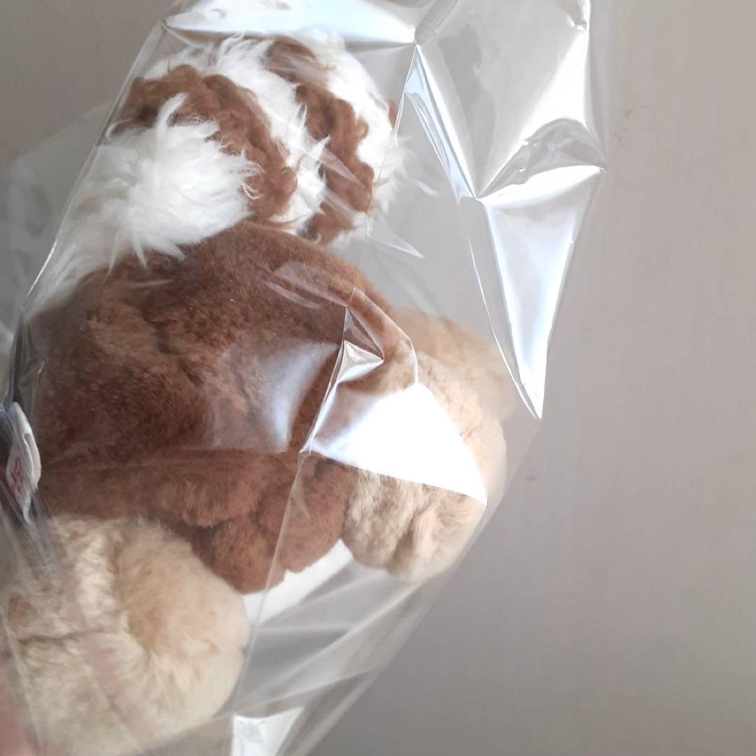 平成レトロ　たらいぐまのらんどりー　ぬいぐるみ　サンリオ