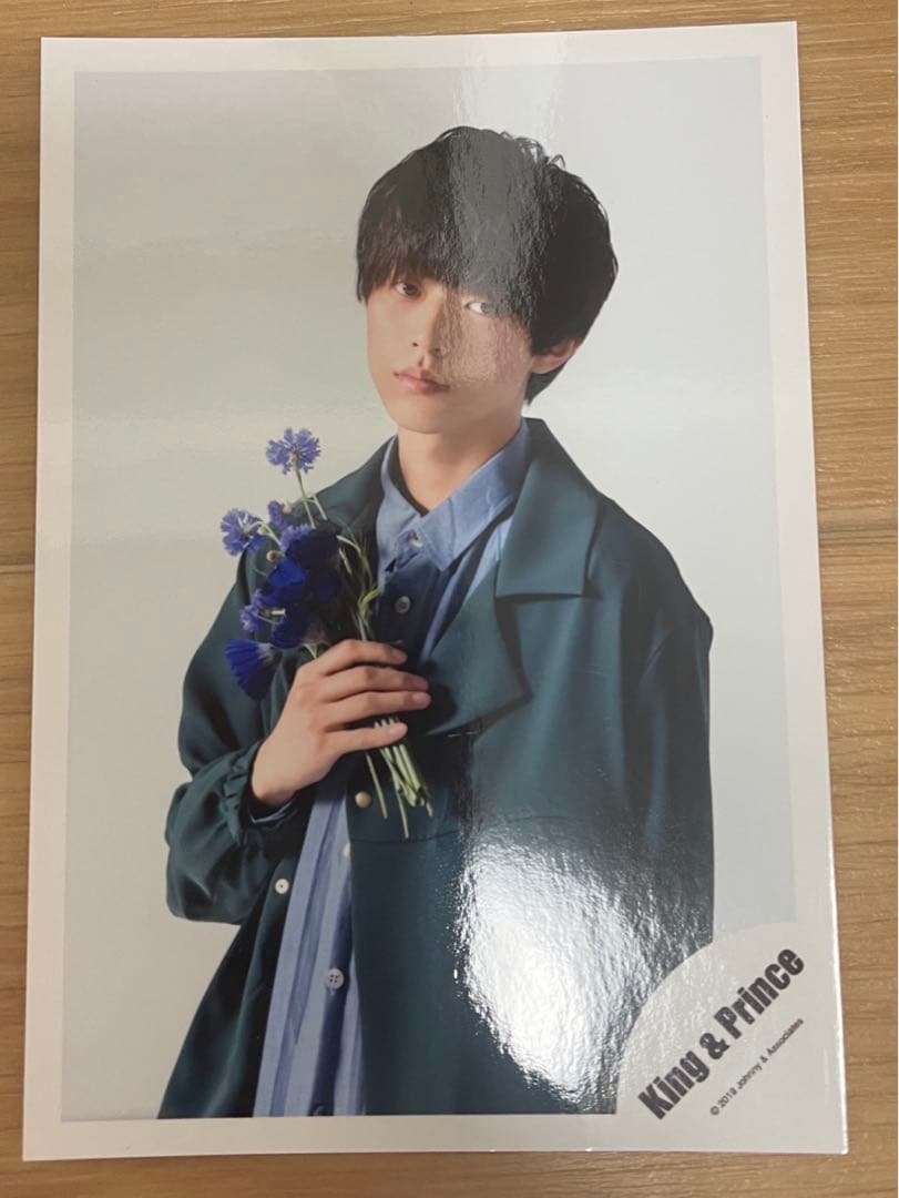 King & Prince永瀬廉 個人コンプリート写真455枚 キンプリ