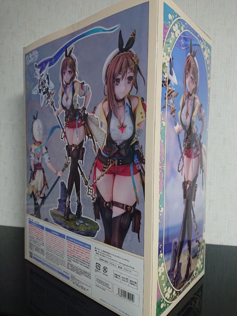 【新品・未開封】＠Loppi・HMV特装版「ライザのアトリエ3」フィギュア