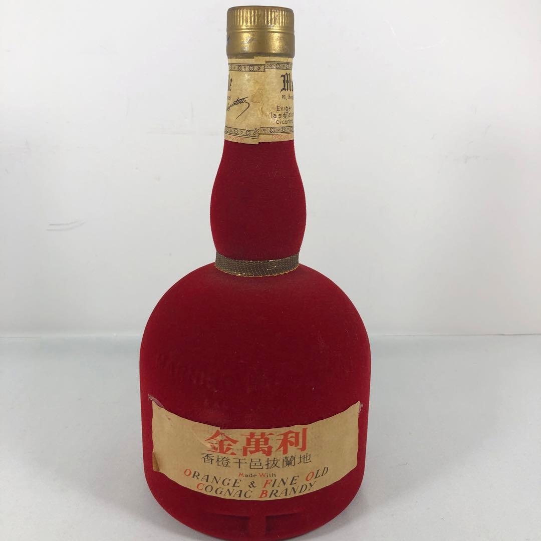 Grand Marnier グランマルニエ キュベ スペシャル ベロアボトル - メルカリ
