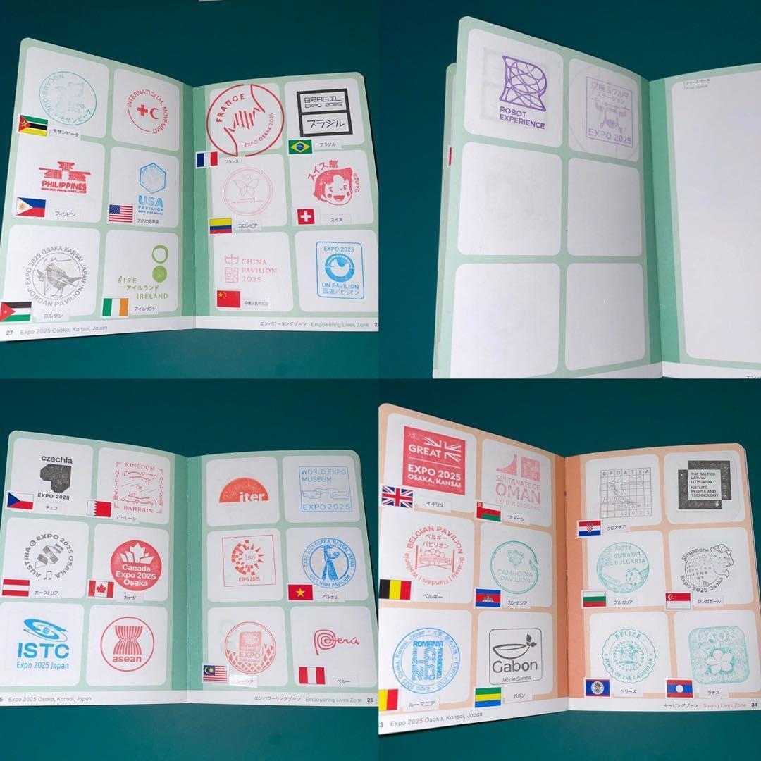 ④ 【コンプ】万博 公式 パスポート コンプリート スタンプ帳