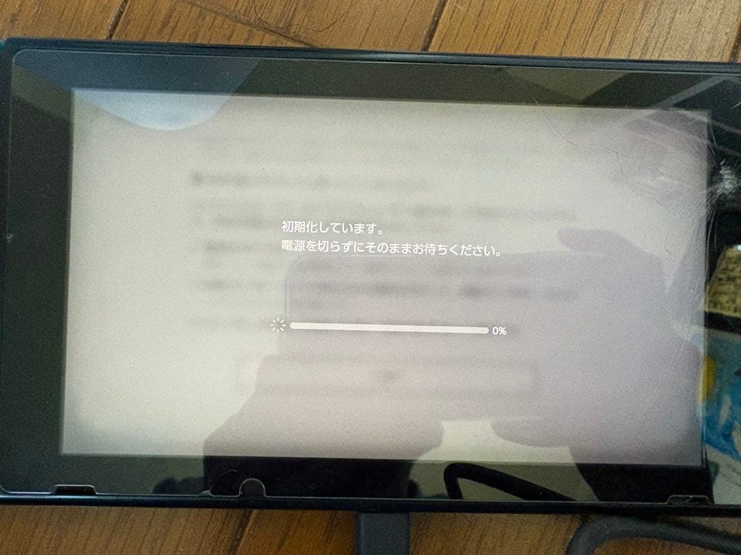 コ*ツ様 Nintendo Switch 本体 充電器 ドッグなど セット