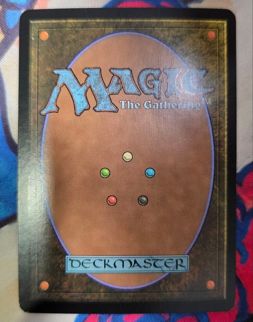 MTG PLC 次元の混乱 ドラゴンサイクル ロシア語版 foil 4枚セット
