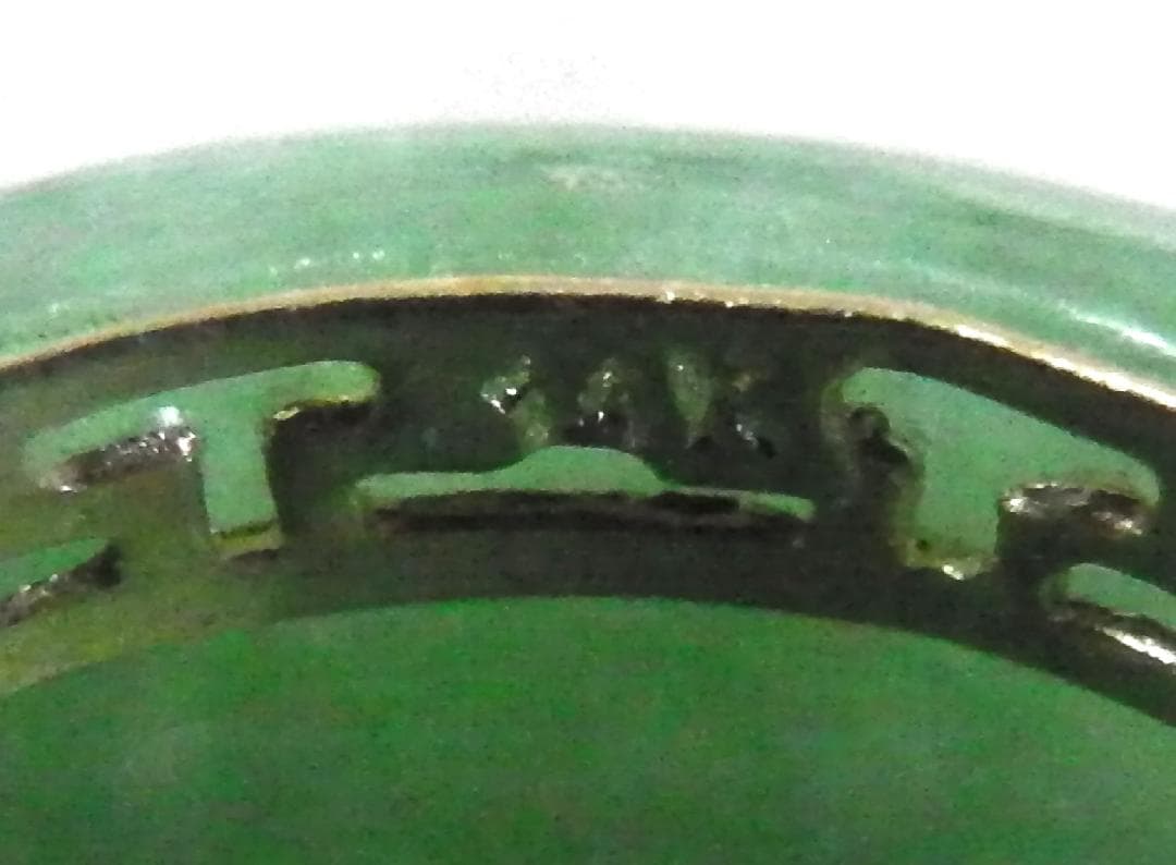 本翡翠 透かし彫り ペンダントトップ 樽型 バレル 本翡翠 透かし彫り