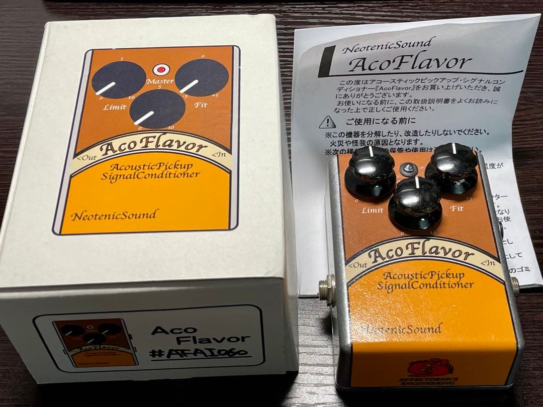 ギター NeotenicSound AcoFlavor NeotenicSound AcoFlavor