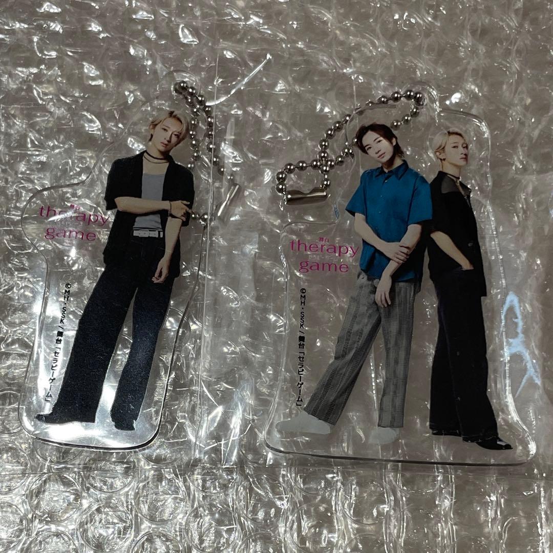 劇場限定 舞台セラピーゲーム アクキー アクリルチャーム アクリル