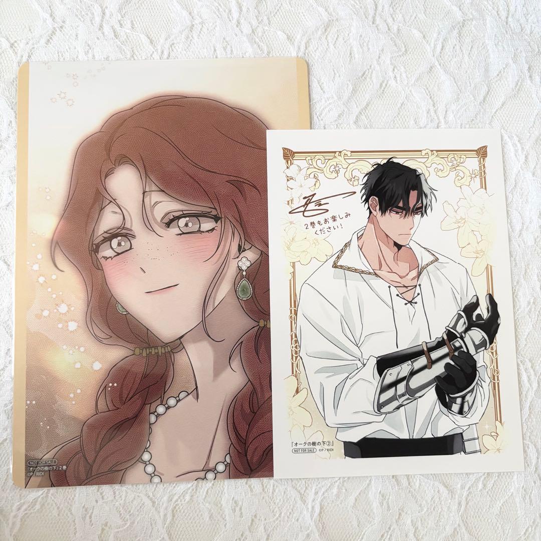 オークの樹の下 2巻 特典 アニメイト ビジュアルボード - メルカリ