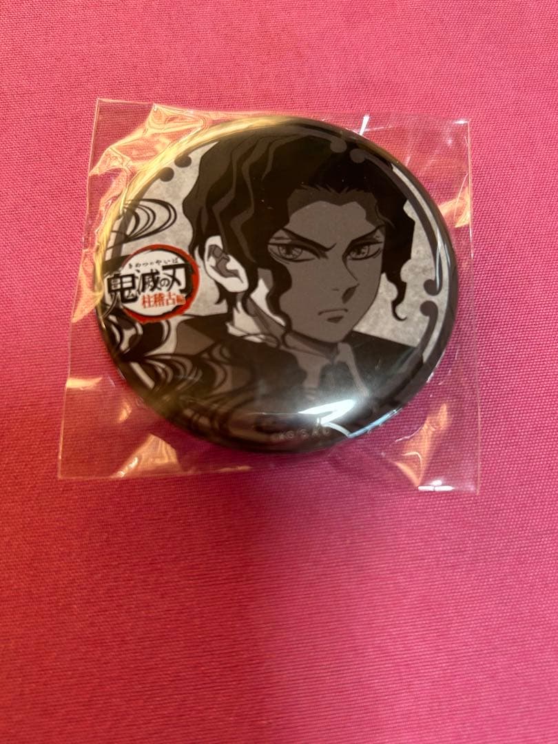 鬼滅の刃 缶バッジ 鬼舞辻無惨】鬼滅の刃 ufotable dining ダイニング
