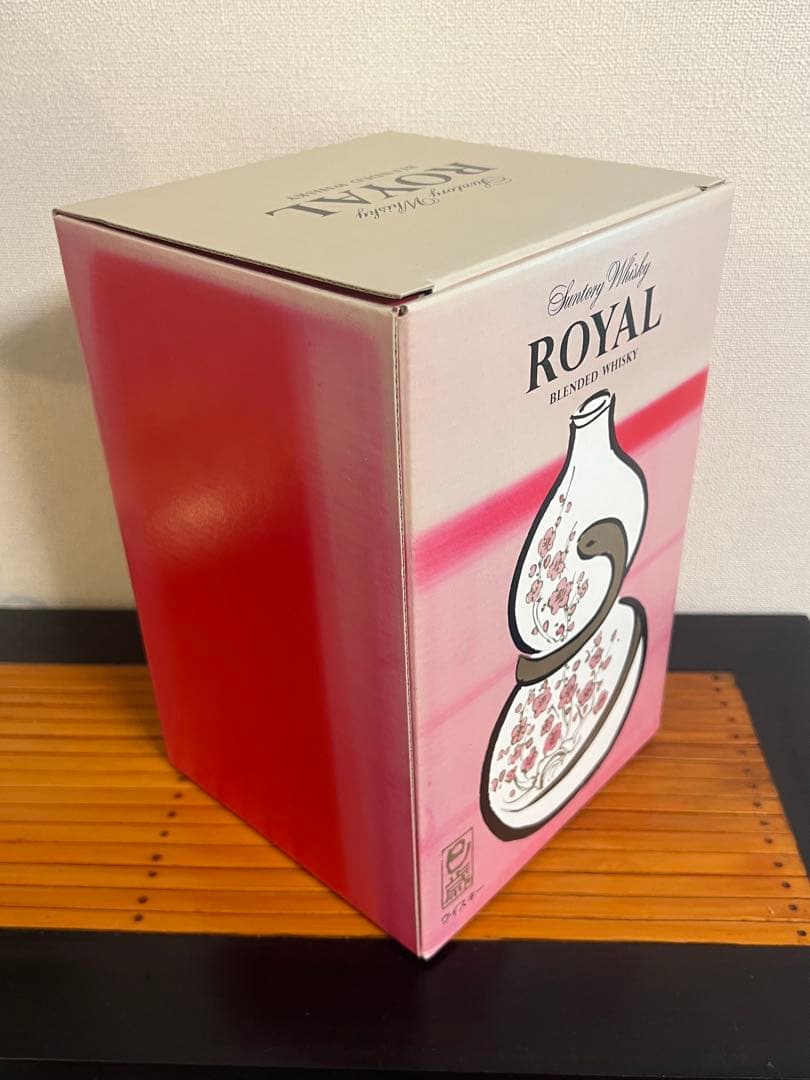 ROYAL ローヤル 陶器 2013 干支ボトル 巳 600ml 未開栓 - メルカリ