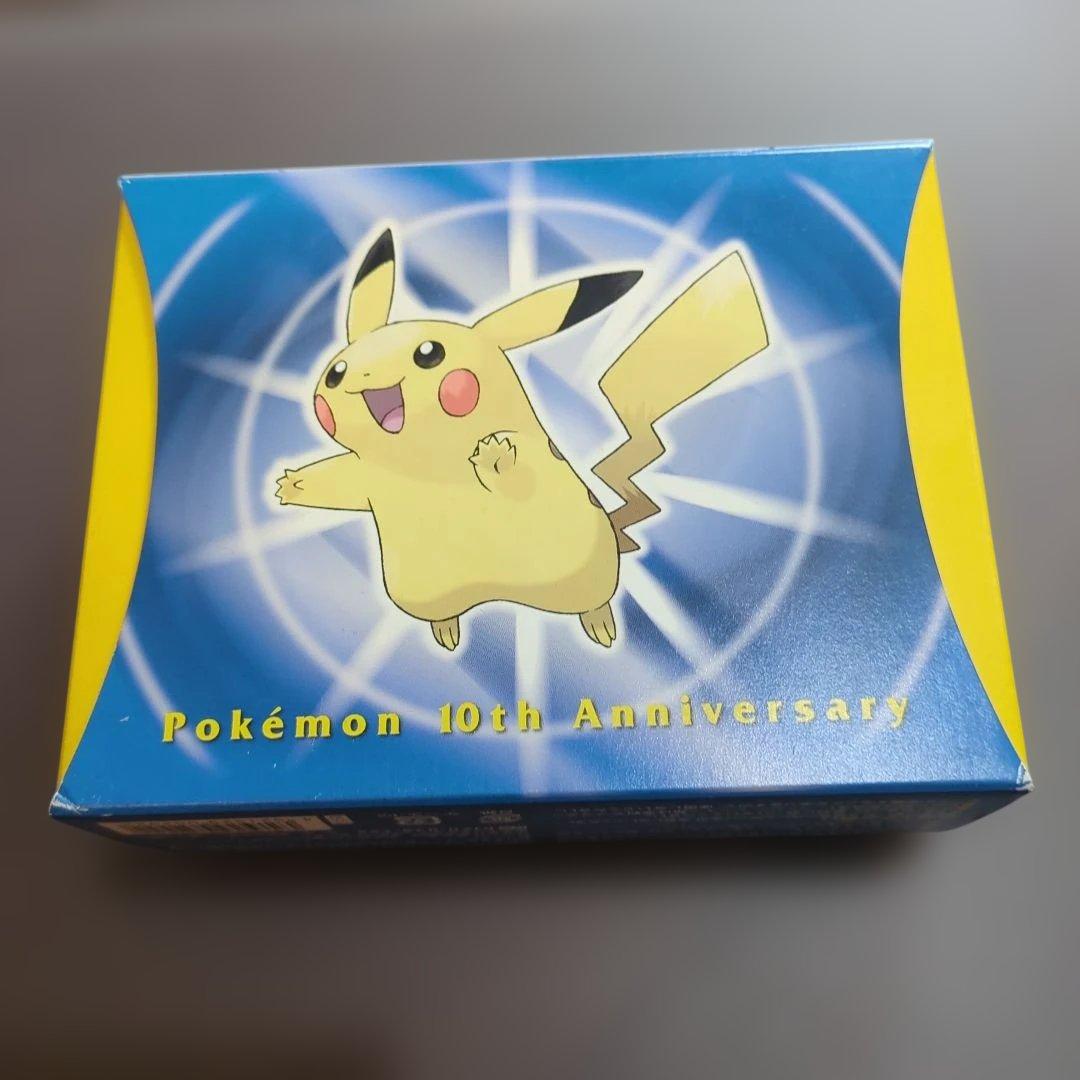 ポケモン 10周年 トランプ Pokémon 10th Anniversary