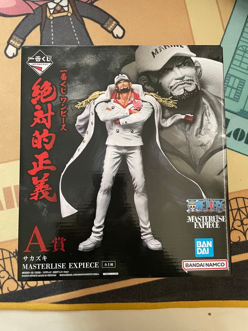 ワンピース MASTERLISE EXPIECE A賞 サカズキ