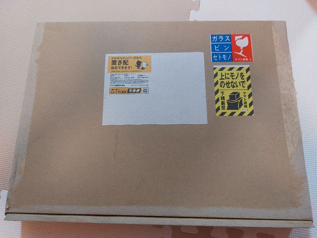 黒見明香　直筆サイン入りウエディングキャラファイングラフ