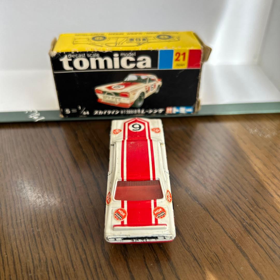 トミカ　スカイライン　H-T 2000 GT-Rレーシング