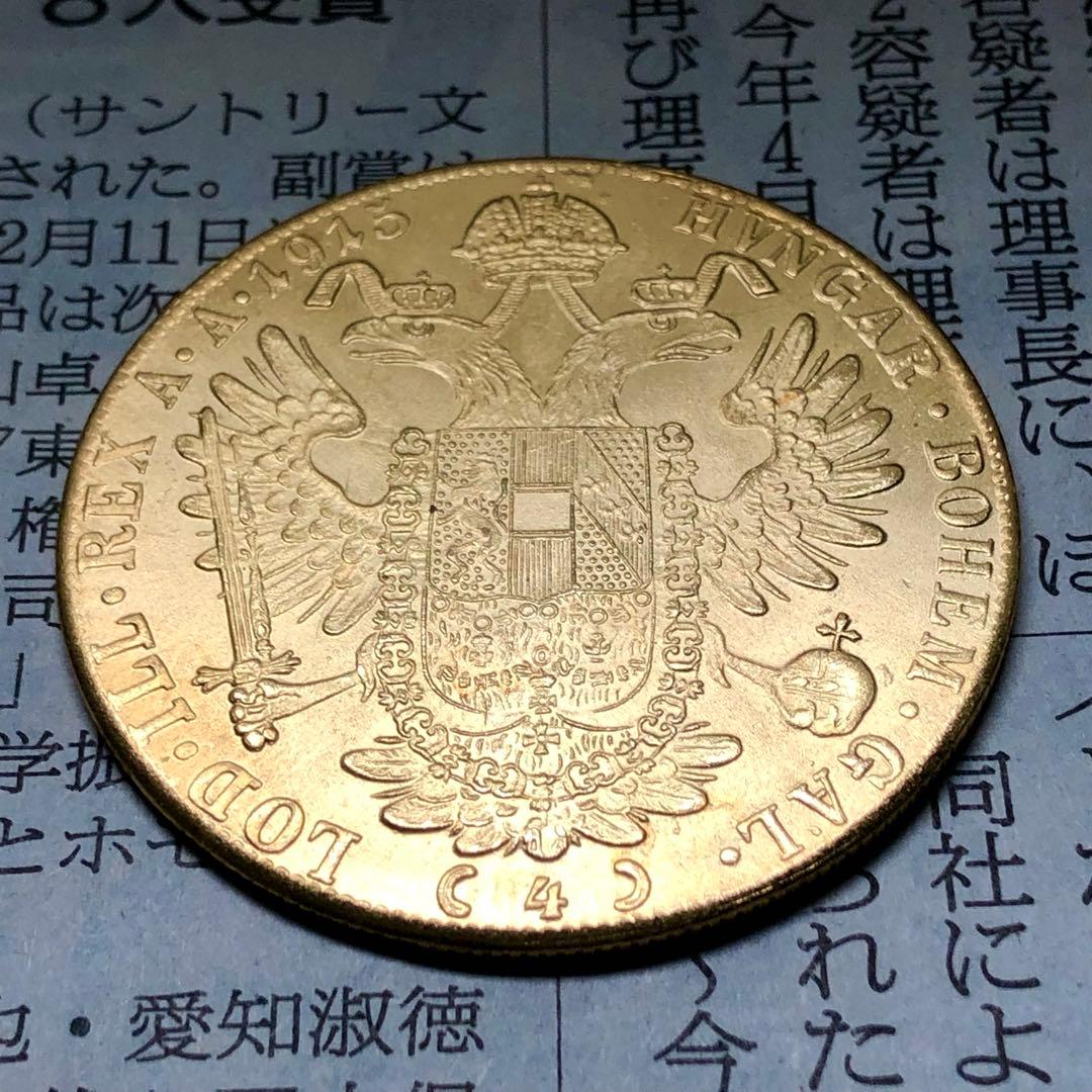 海外古銭 オーストリアコイン ダカット 双頭の鷲 コイン 1894年 海外