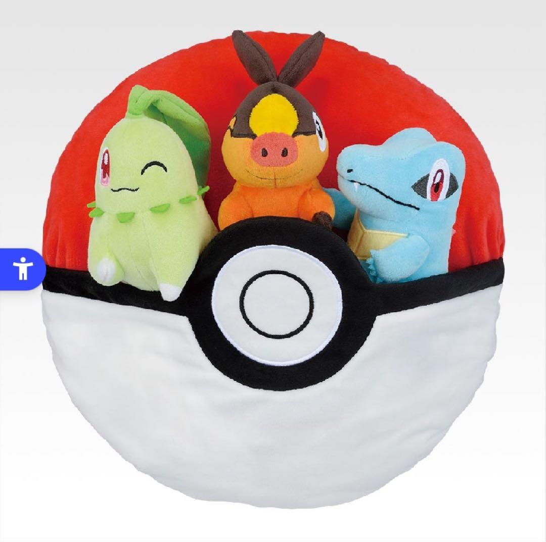 ポケモン 一番くじ 1ロット