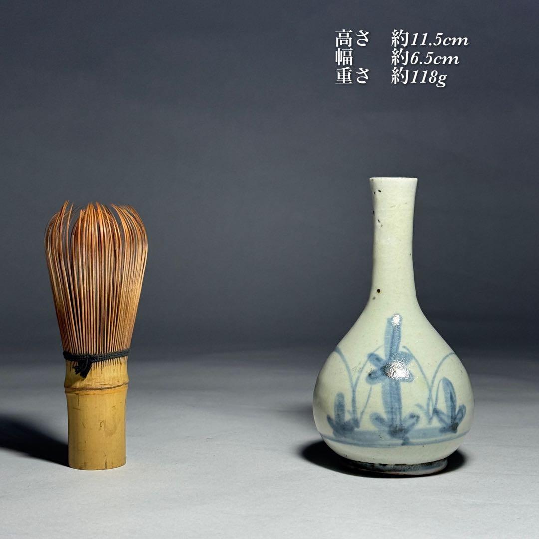 ◇古伊万里 染付草花文 御神酒徳利 一輪挿し 花瓶 江戸時代前期〜中期