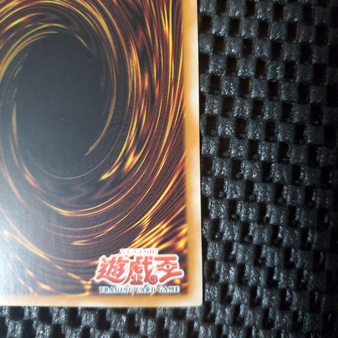 【旧アジア版1st】ブルーアイズ トゥーン ドラゴン【極美品級】