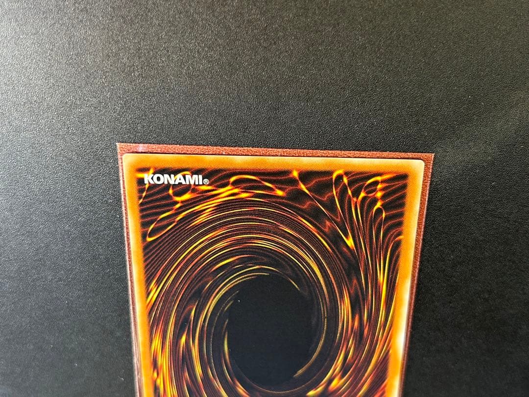 遊戯王 美品　ハネクリボー レリーフ