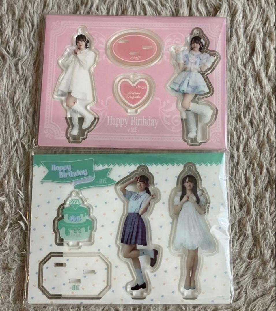 鈴木瞳美　ノイミー　アクスタ　コンプ 新品未開