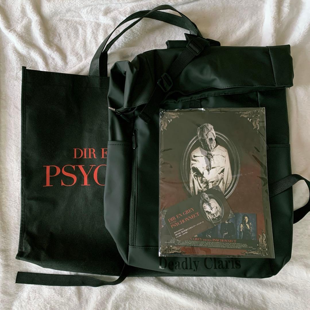 DIR EN GREY TOUR24 PSYCHONNECT VIP/ET特典 - メルカリ