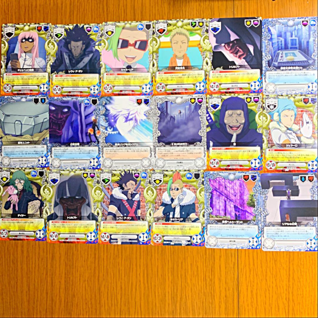 家庭教師ヒットマンREBORN CCG カード　確認用①