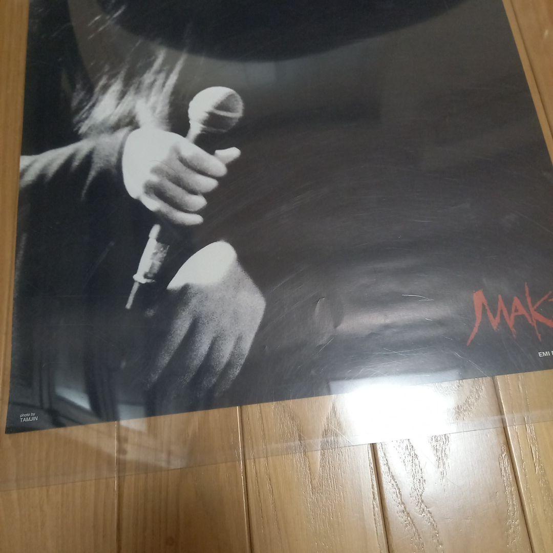 monostereo様専用 浅川マキ特典ポスター3枚セット➕書籍ロング