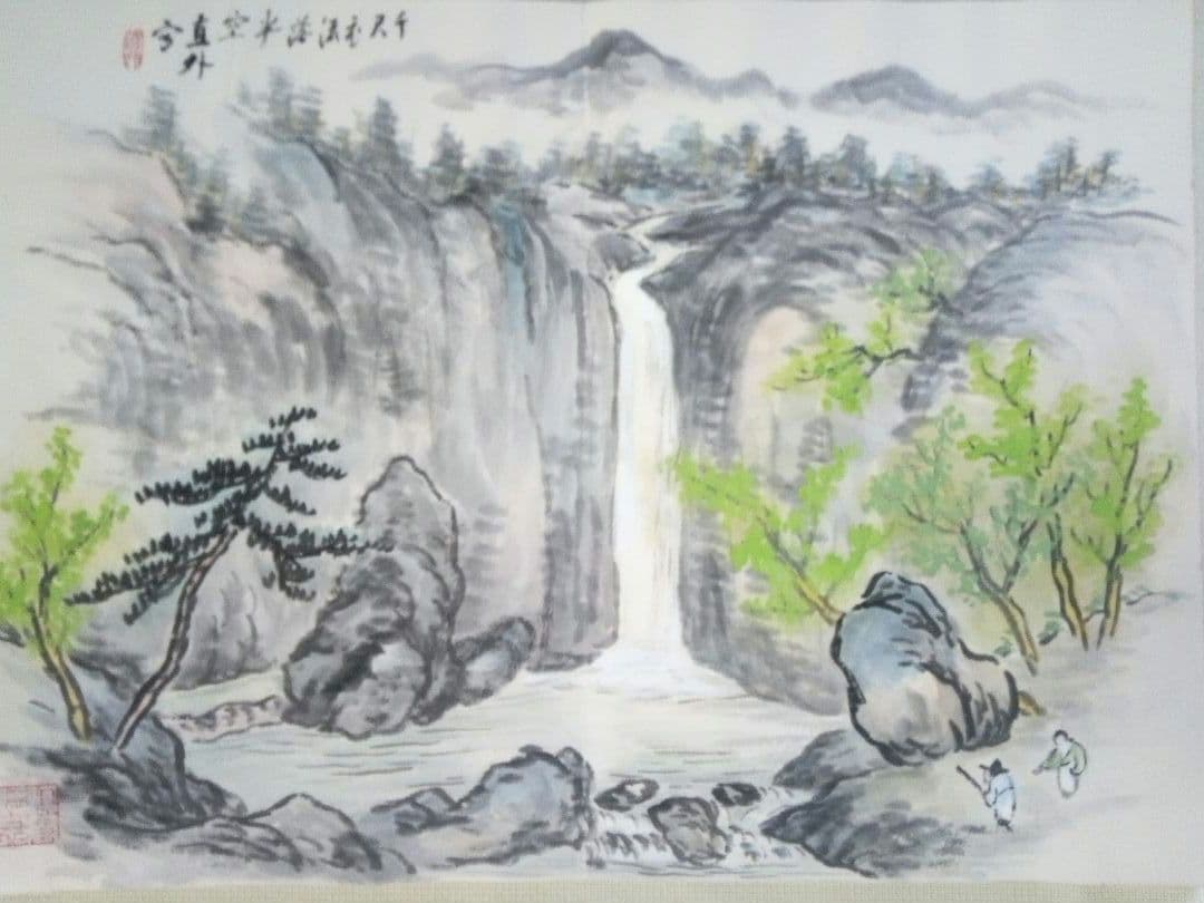 画帖(錦織）書1画、絵画26図、田能村直外(田能村直入の孫） 美術品