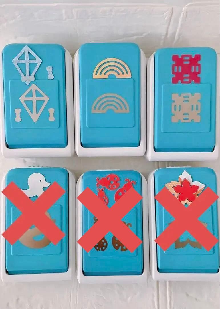 おまとめお得】クリエイティブメモリーズ パンチ①〜③、⑤ - メルカリ