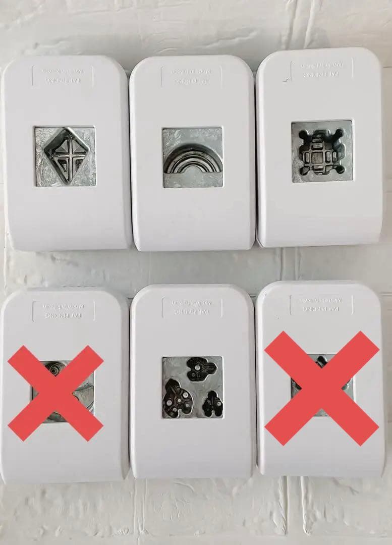 おまとめお得】クリエイティブメモリーズ パンチ①〜③、⑤ - メルカリ