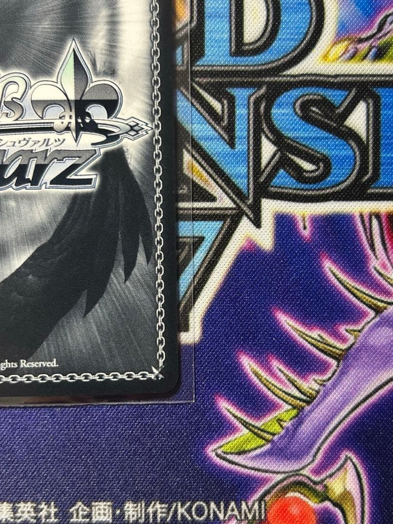 じ*う様 バス・タイムの気分で　大崎甜花sspサイン