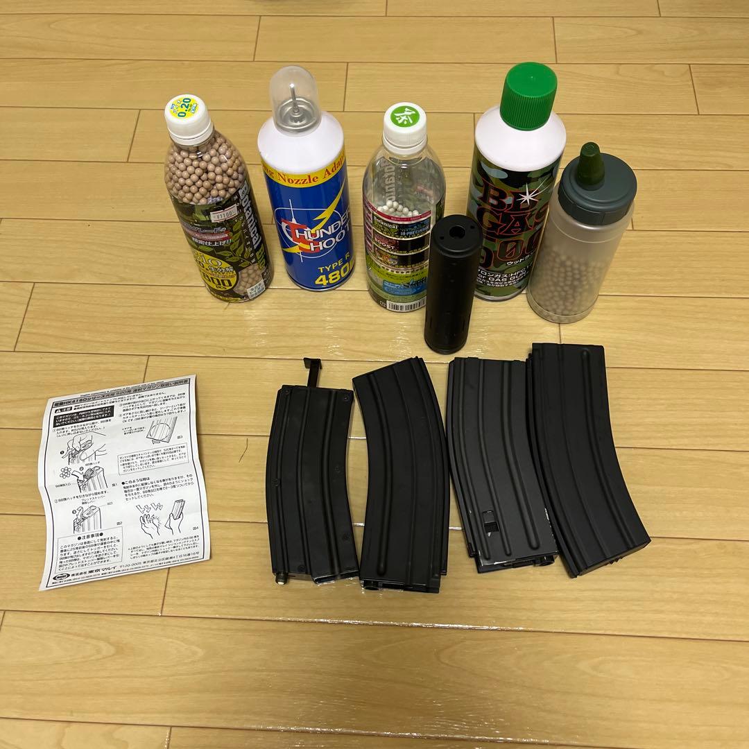 HK416D エアガン ブラック ストラップ付き