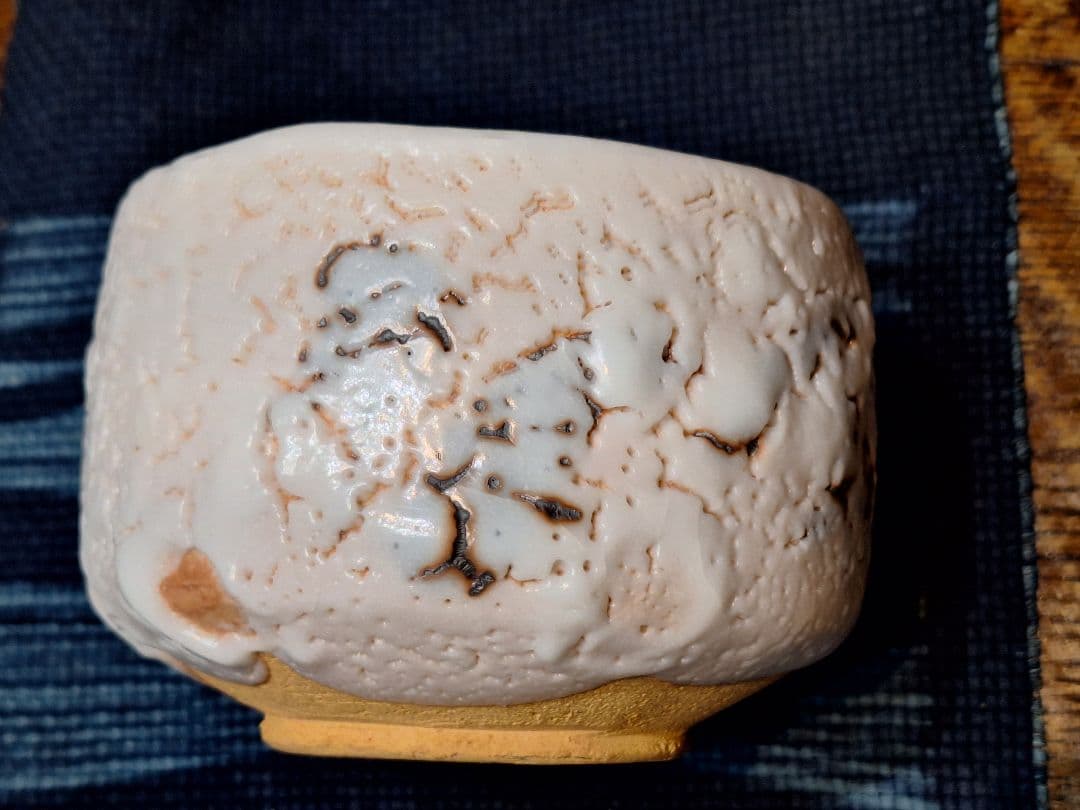 志野焼抹茶茶碗、重兵衛窯、佐藤重造作