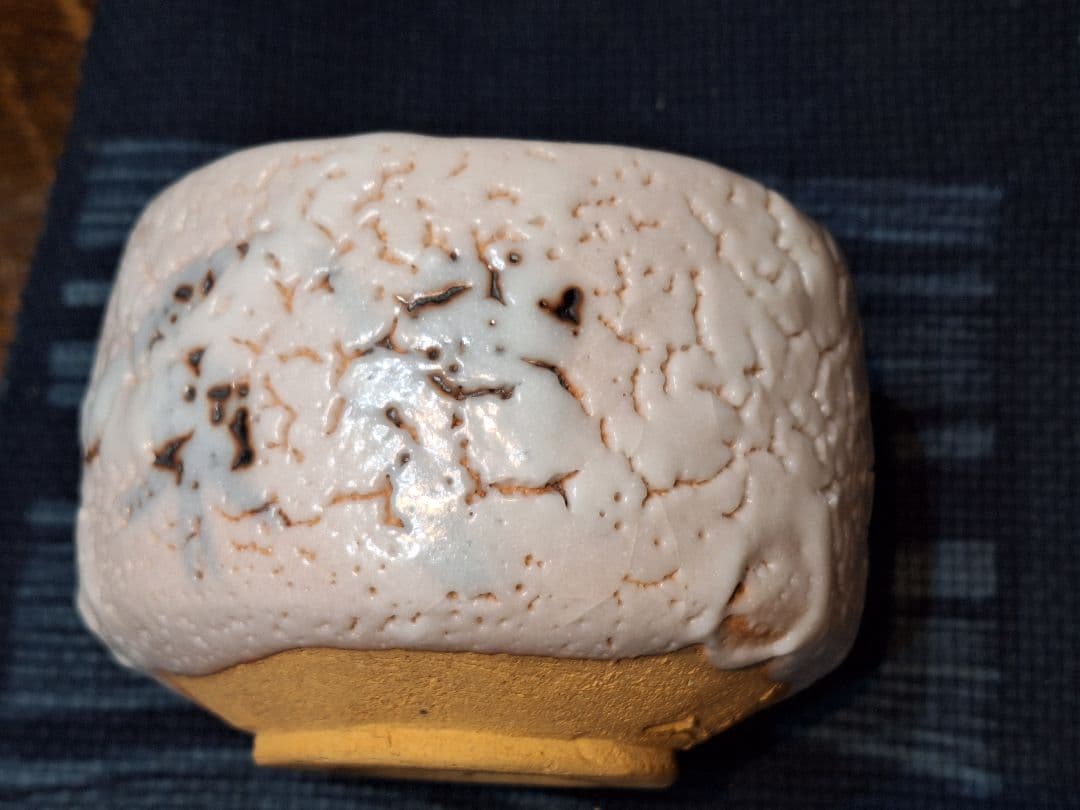 志野焼抹茶茶碗、重兵衛窯、佐藤重造作