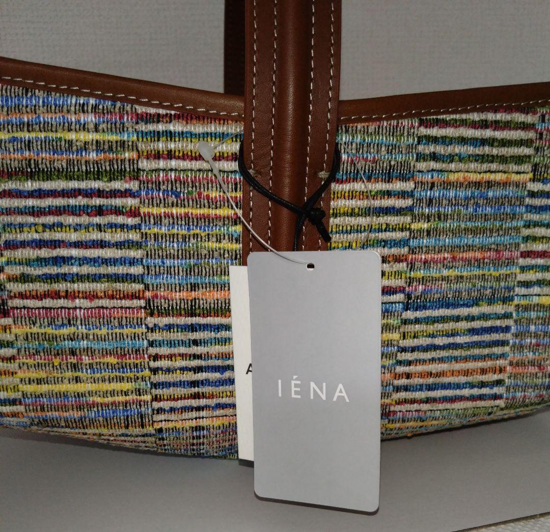 IENA購入★A VACATION・SEE SAW BAG LINE CHECK