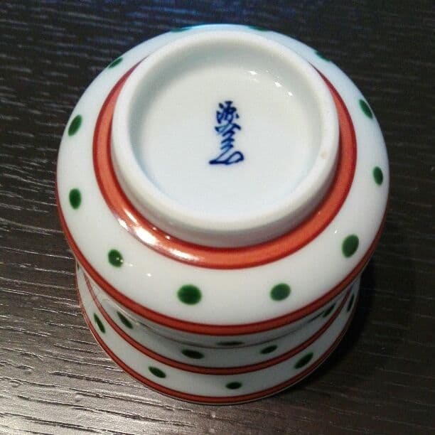 立杭焼の湯呑みセット 立杭焼の湯飲み 立杭焼の湯飲み