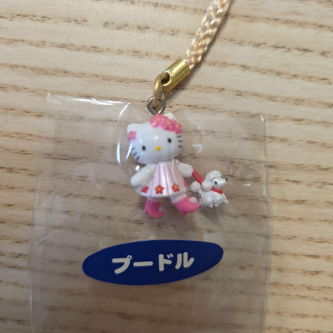 ハローキテイ ねつけ 犬シリーズ